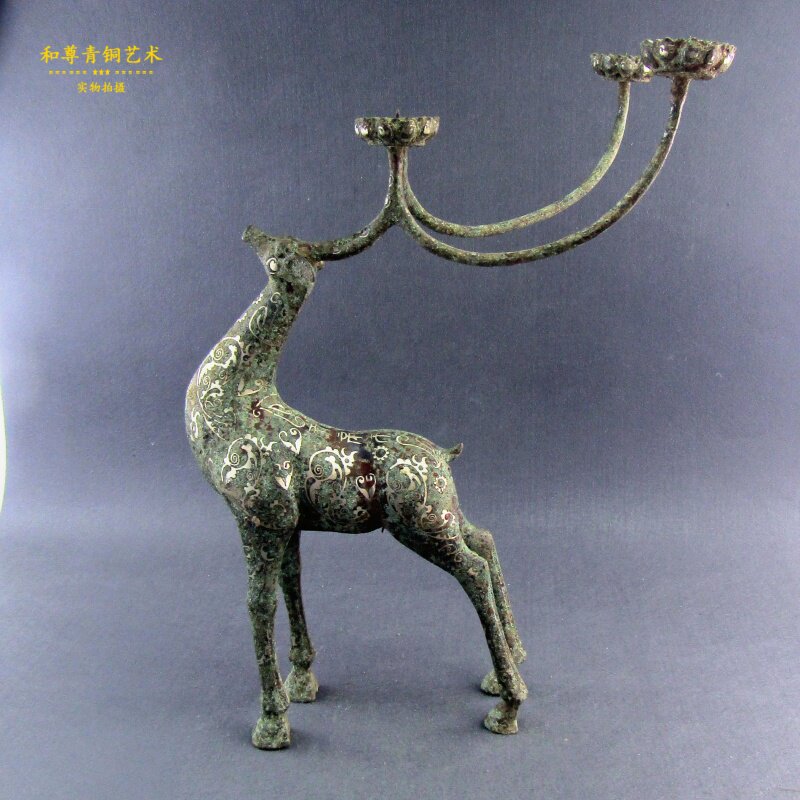 仿古青铜器错银鹿灯工艺品礼品摆件影视道具铜灯台装饰品