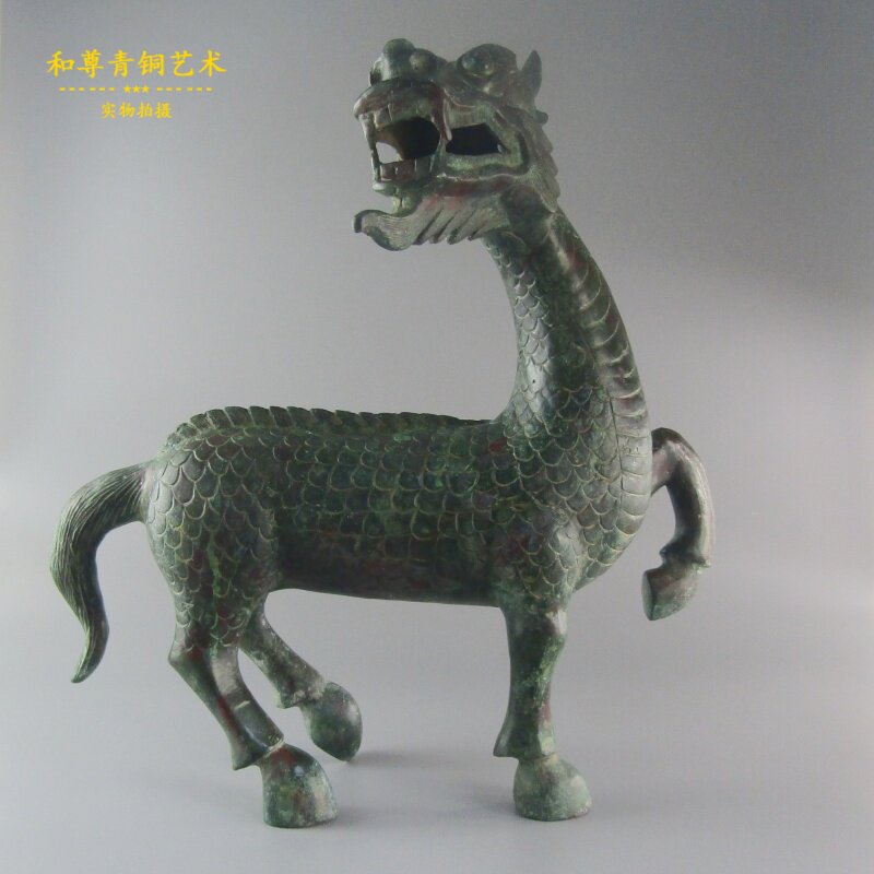 仿古青铜器铜龙马工艺礼品家居摆件桌面摆设包邮东方青龙别墅装修