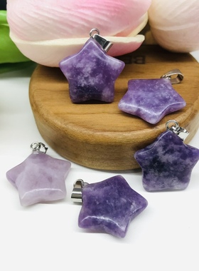 天然水晶原石五角星吊坠项链男女