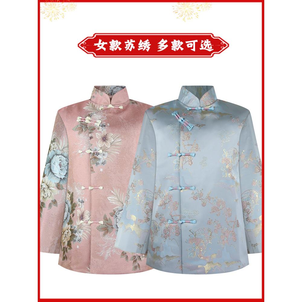 寿衣女款七件套高档新款苏绣七件骨灰盒