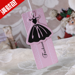 通用衣服吊牌现货 高档服装商标吊牌定做女装挂牌标签订制作印刷