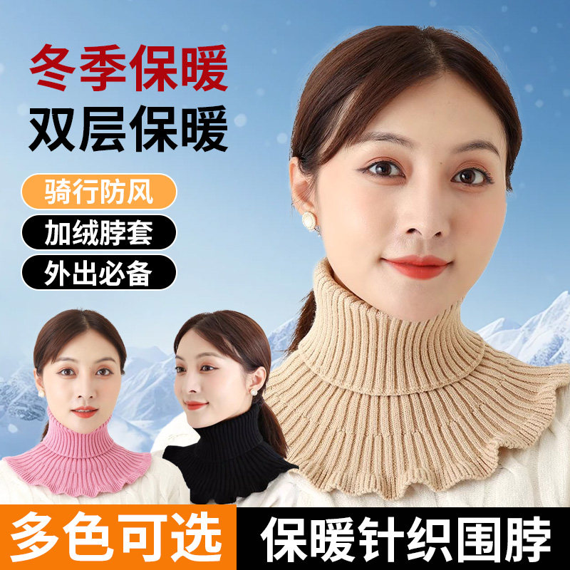 ����ɫ���졾1��װ�����ȷ��� �����Ӱٴ�Ů�ߵ��ﶬ���¿�滤��׵Χ��������ůë�����Ӳ���