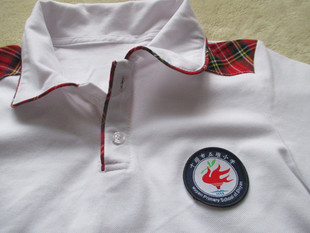 湖北省十堰市 五堰小学 夏款 学生男女同款校服 短袖 棉质透气T恤