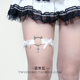 猫头铃铛蝴蝶结花边十字架腿环Lolita甜美原宿风腿圈jk