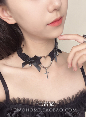 蝴蝶结心形铃铛十字架项链choker