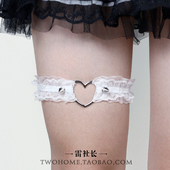 铆钉蕾丝花边腿环爱心原宿风腿圈jk心形