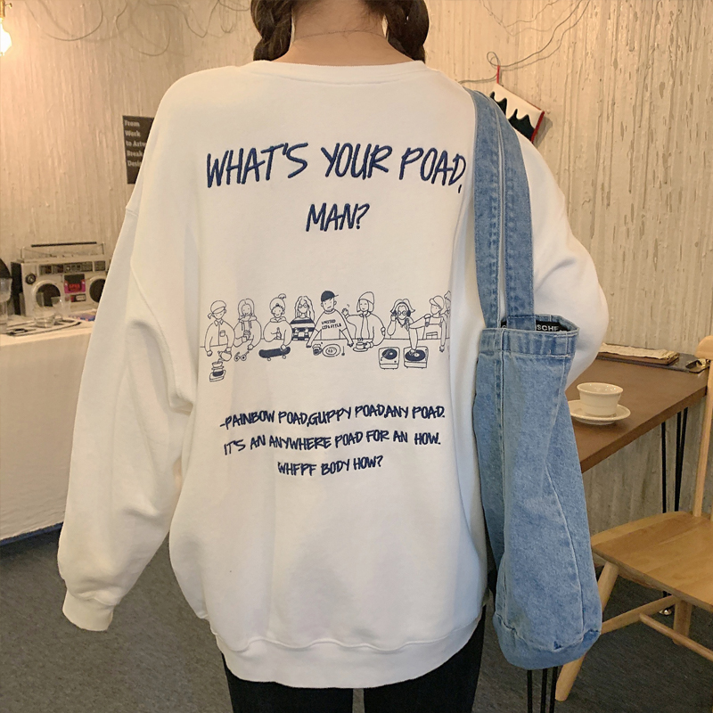 Real shot of Hong Kong Style salt series women's 2021 loose Korean fashion BF thin early spring top