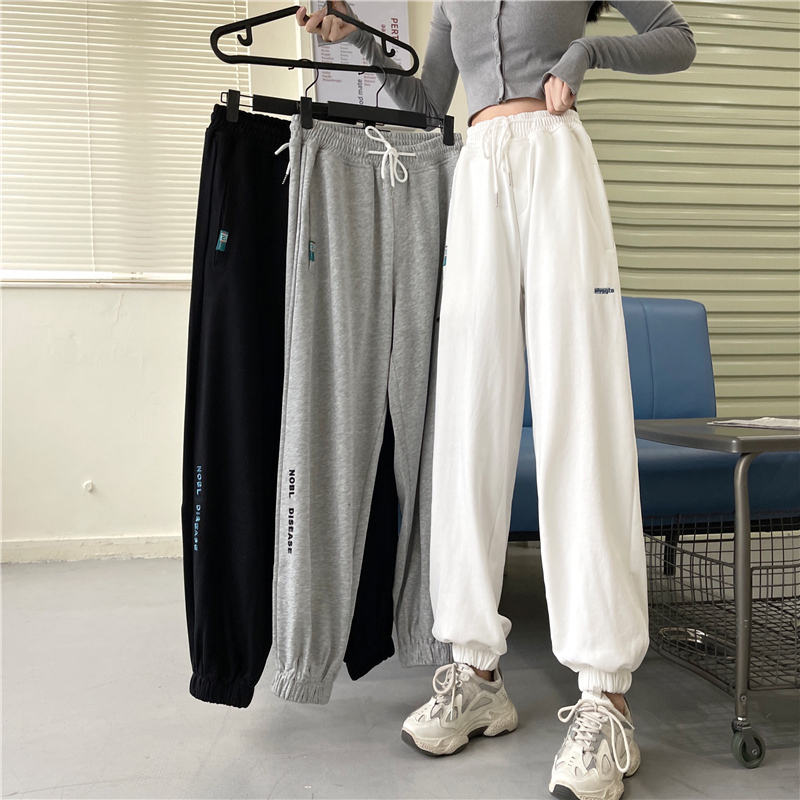 New wide leg loose legged casual pants