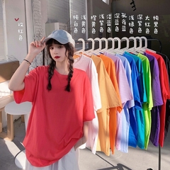 實拍  短袖t恤女中長款純色