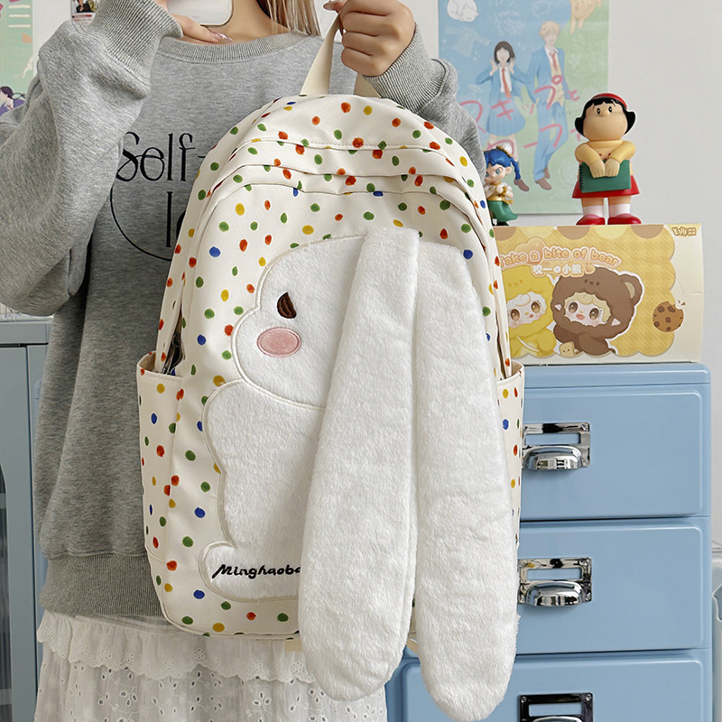 可爱长耳朵兔子新款韩版小学生书包百搭简约初中生校园女双肩包,箱包皮具/热销女包/男包,双肩背包,淘宝优惠券,粉丝福利购,淘宝优惠卷