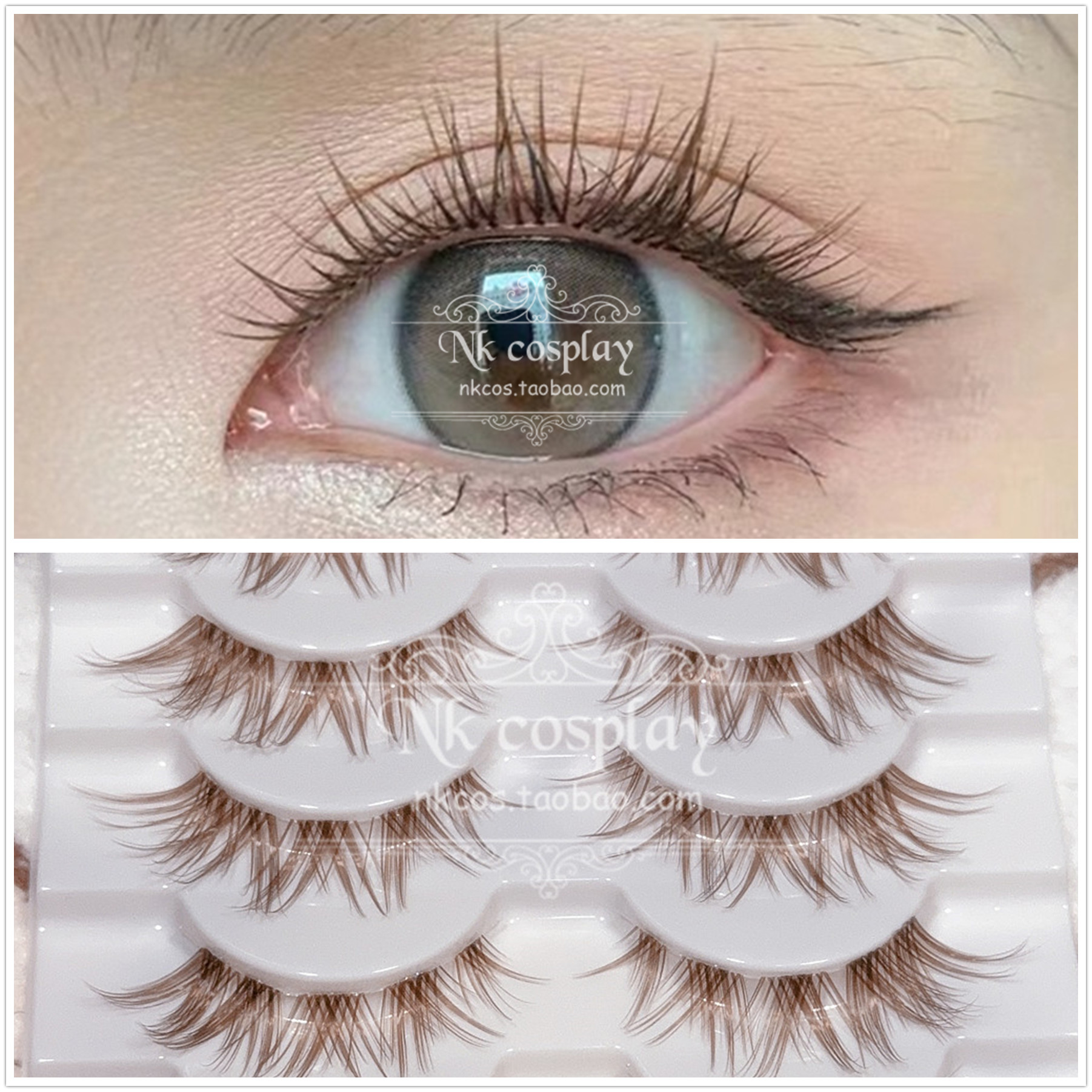 氛围狐系斜飞纯欲假睫毛