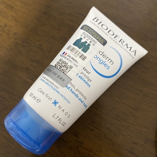 剪尾标残无期 深层滋润护手霜估甲霜50ml 傲娇好货 法国贝德玛