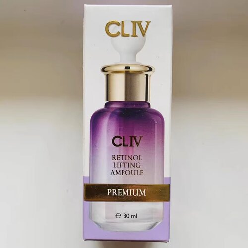 紫色胶原抗皱 有盒无期 实25.12 屈臣氏CLIV皙俪思胶原抗皱精华液