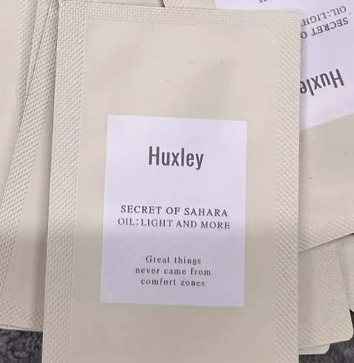 剪尾无期 单片 huxley仙人掌清爽保湿精华油  琼贵滋养