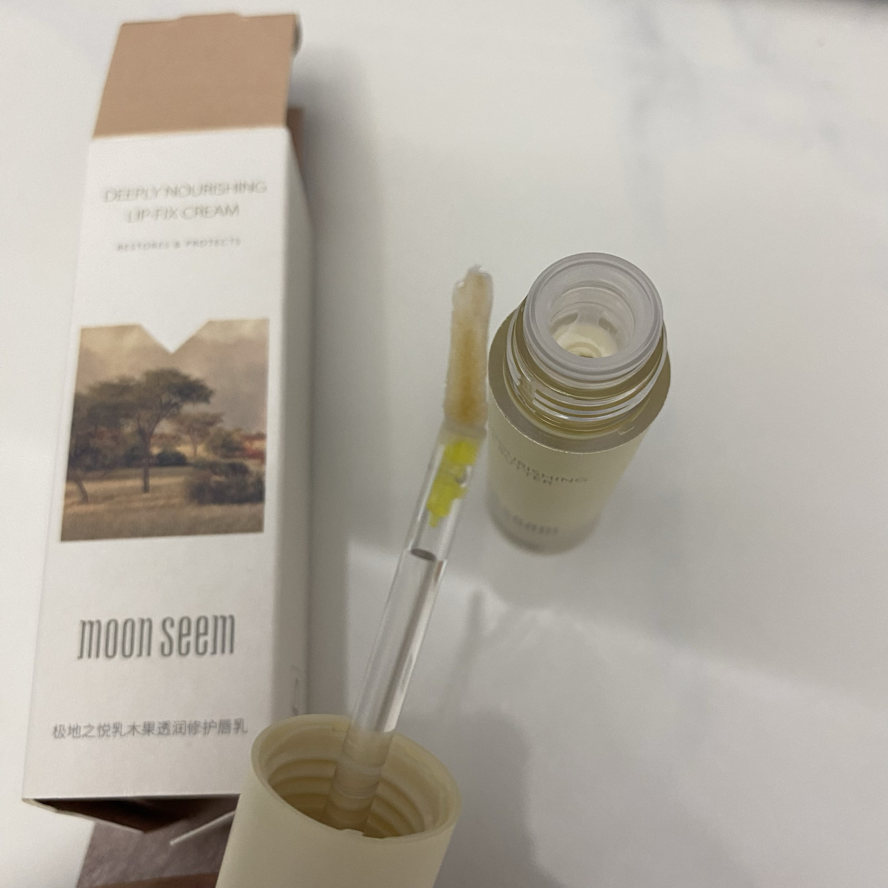 盒损无期实到26.2 极地之悦乳木果透润修护唇乳 3.4ml