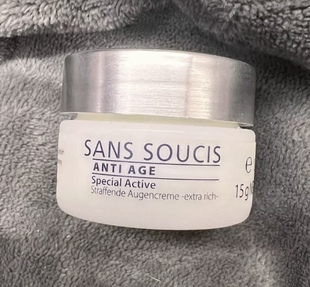 真的很抗皱提拉紧致 茜素斯 卓晓焕活滋养紧致眼霜 15ml