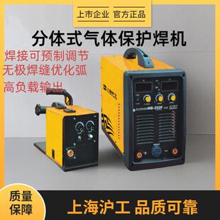 二氧化碳气体保护 380V两用大功率焊机 250F气保焊机分体式