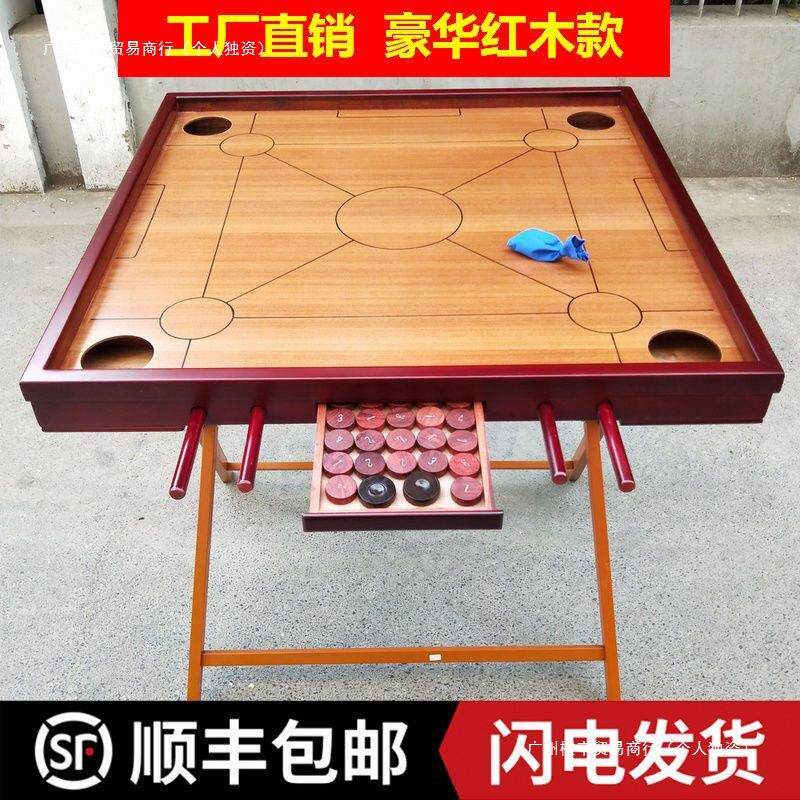 油漆面康乐球台克朗棋球盘标准家用台球桌色款球盘标准家用台球桌