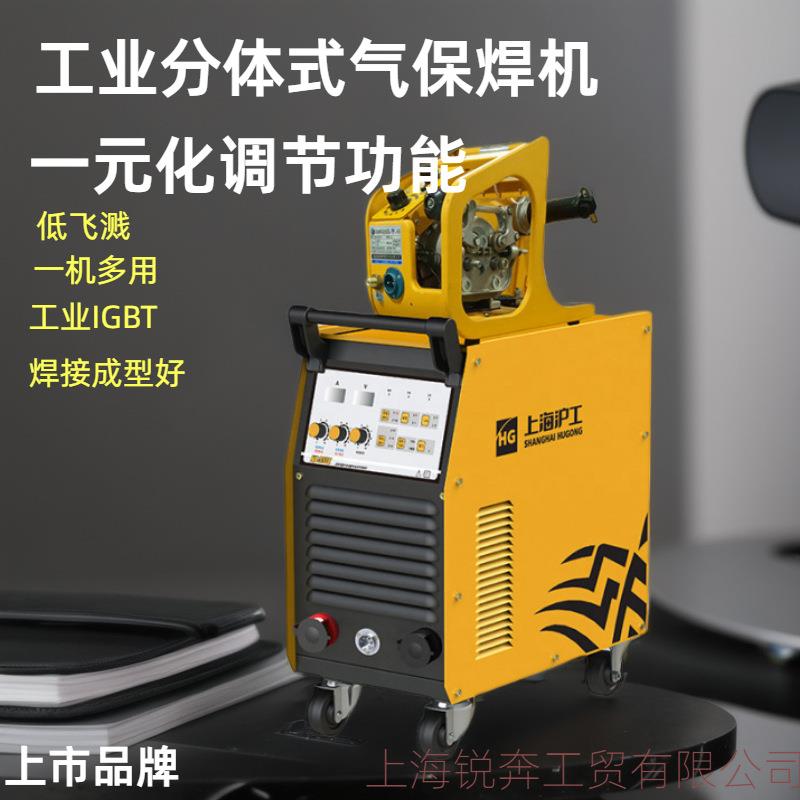 二保焊机NB-350E分体式两用 380V大功率二氧化碳气体保护焊机