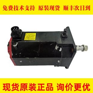 2272 A06B S000 B605 FANUC发那科伺服电机议价 0272