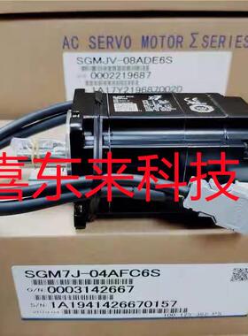 SGMGV-44D3A6H/SGDB-15VD  伺服电机 全新 未拆封 欢迎询价