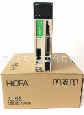 SV-X3EB040A-A2禾川伺服电机SV-X2MH040H-B2LA/SV-X2MH040H-N2LA