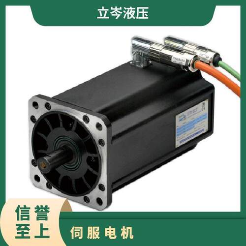 phase菲仕伺服电机 U31007F15.3 交流永磁液压系统注塑机