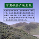 甘肃岷县野外老党参特级天然无硫中药材250g土纹潞党上党参段条