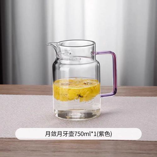 高硼硅玻璃月牙公道杯过滤茶壶茶漏一体茶水分离豪华玻璃月牙公杯