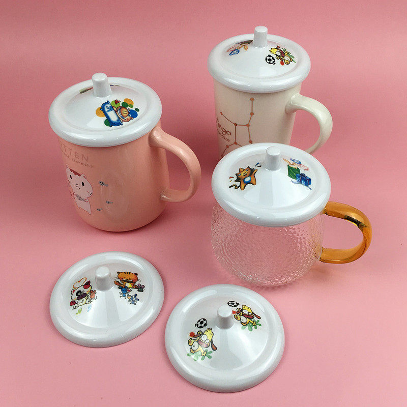 卡通杯盖密胺仿瓷防尘杯盖马克杯白色盖子简约便利茶杯盖水杯盖子