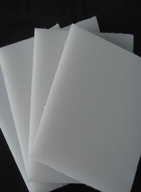 白色PP塑料硬板聚丙烯pe板材3-15/20/25/30/40/50mm灰色PVC板加工