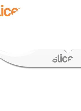 SLICE西来事10536陶瓷刀片安全刀片拆线刀片耐高温刀片 (4片装)