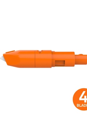 SLICE西来事10418陶瓷刀片安全刀片片氧化锆不导电刀片 (4片装)