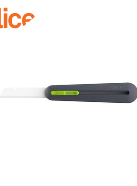 SLICE西来事 10560自动回弹安全美工刀陶瓷刀具标配10538陶瓷刀片