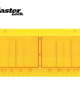 美国Masterlock原装工业安全挂牌管理箱 高级吊牌存放箱S1800