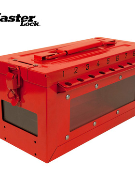 MASTERLOCK 玛斯特小号集群锁箱(空箱带侧窗)S601