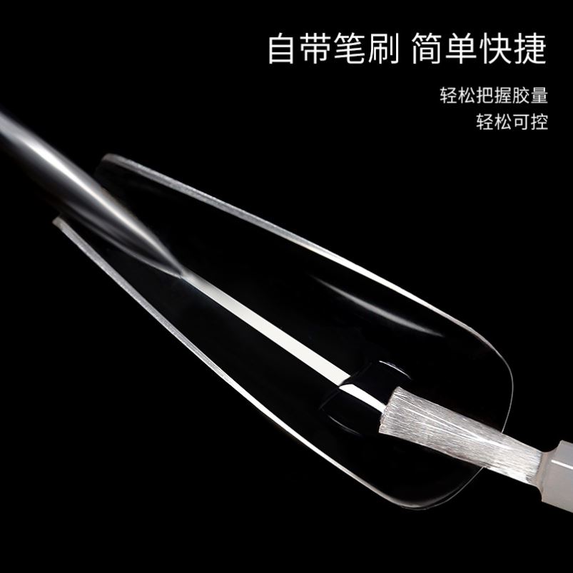 穿戴甲美甲胶水甲片粘钻胶黏合胶指甲牢固贴甲片专用胶粘合解胶剂