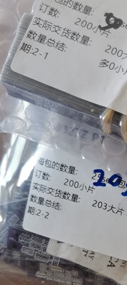 有陪自动猫砂盆异常锁机红白灯告警全套维修配件包修好