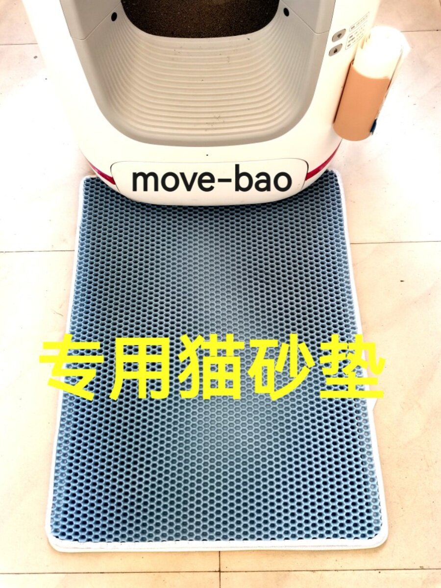 猫砂盆有陪全新主机整机