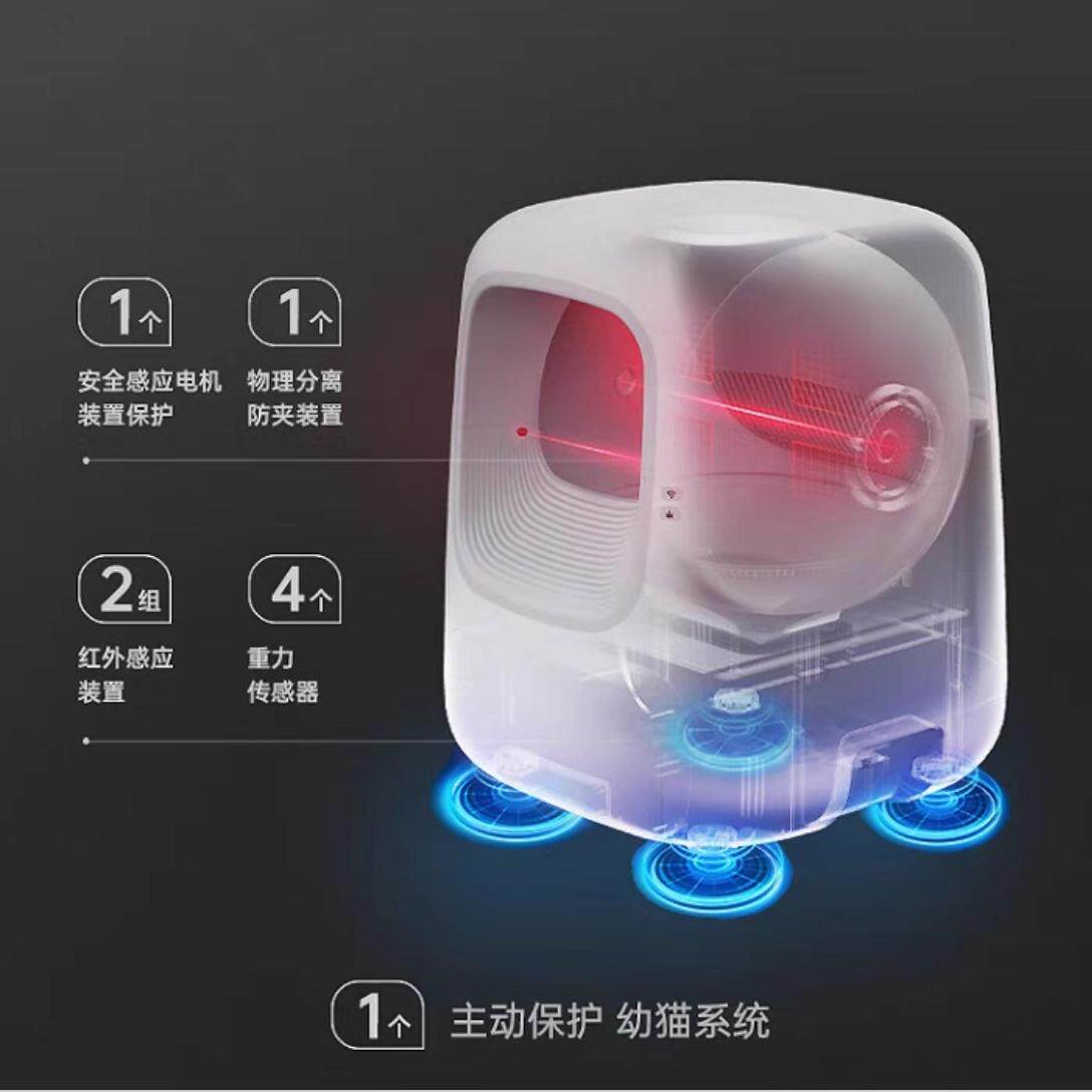 自动猫砂盆维修送货上门包回程运费