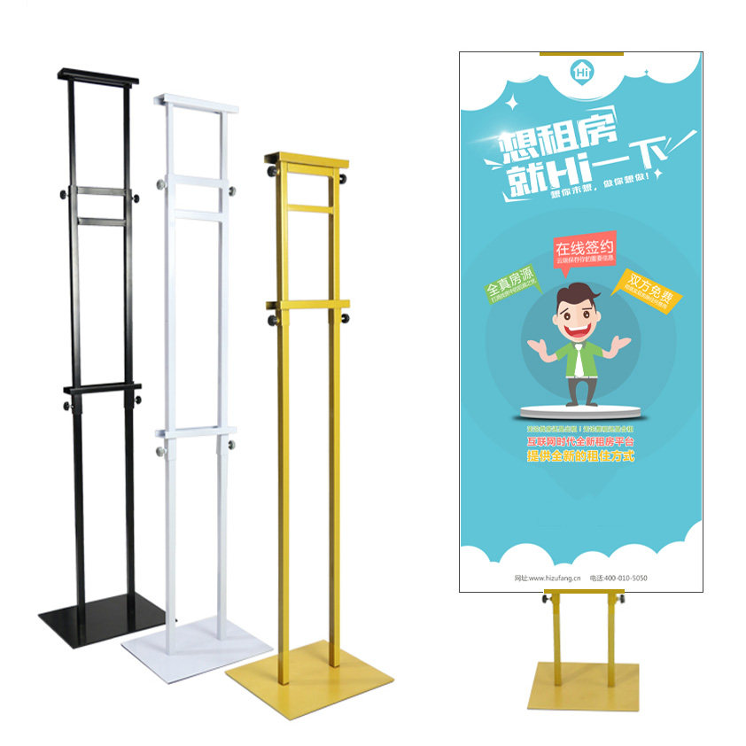 展示架水牌双面挂画架易拉宝海报架子落地立牌多功能广告展板支架