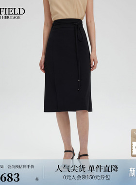 【易打理】Scofield女装都市高腰A字半身裙可拆卸系带