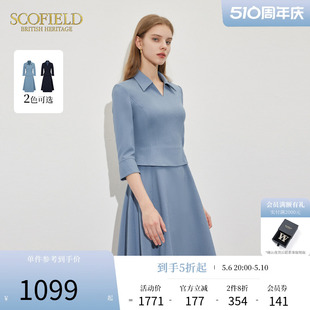 加单 Scofield女装 爆款 翻领高腰显瘦假两件连衣裙2024春夏新款