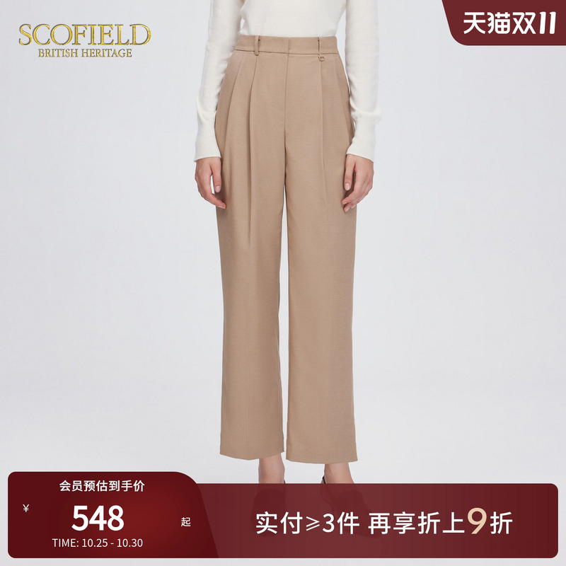 Scofield老钱风高腰休闲长裤