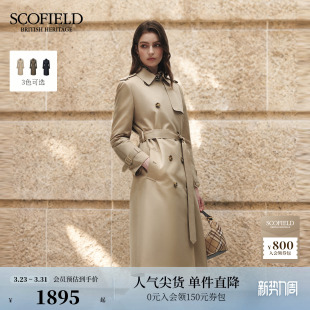 静奢英伦双排扣长款 Scofield女装 风衣外套 含棉