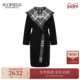 新品 浴袍连帽毛呢大衣格纹拼接2025冬季 羊毛100% Scofield女装