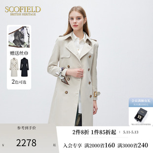 干练商务风衣外套2024春季 Scofield女装 率性中长款 英伦时尚 新款