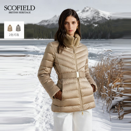 【远红外发热+90%鹅绒】Scofield女装时尚排骨羽绒服2025秋冬新品