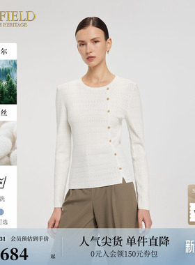 【可水洗】Scofield女装含莱赛尔立体提花斜襟针织衫