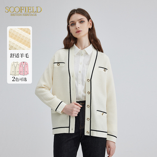 秋季 优雅羊毛V领简约针织开衫 小香风 针织外套 Scofield女装